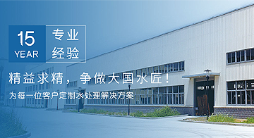橡膠密封條分類方法