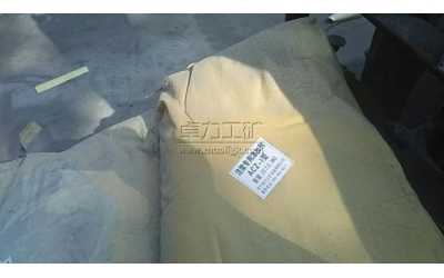 水泥注漿專(zhuān)用添加劑